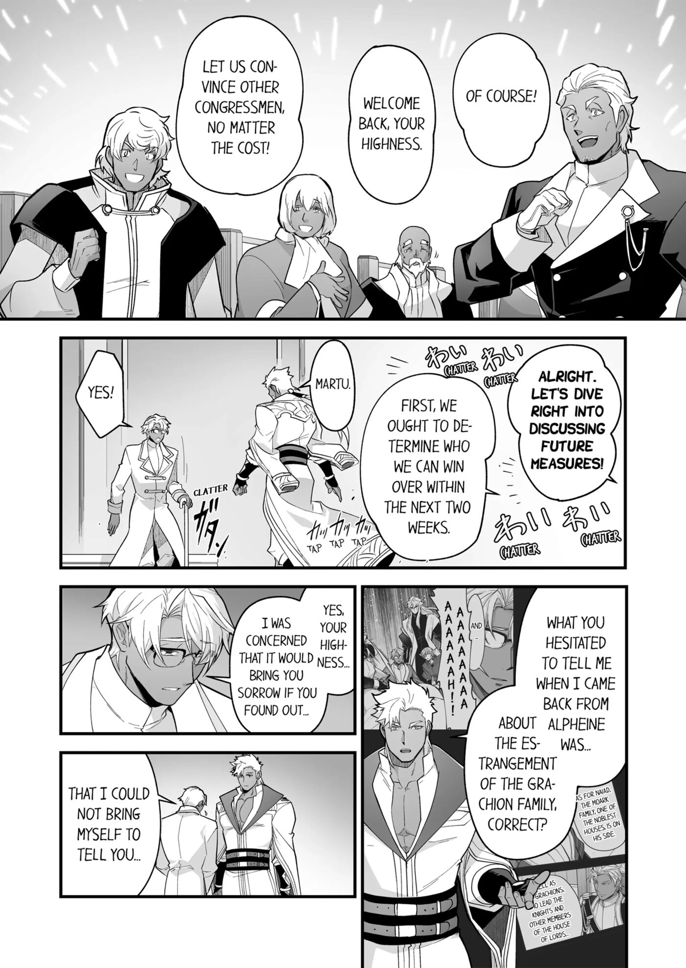 The Titan's Bride [yaoi] Chapter 3000 Page 173